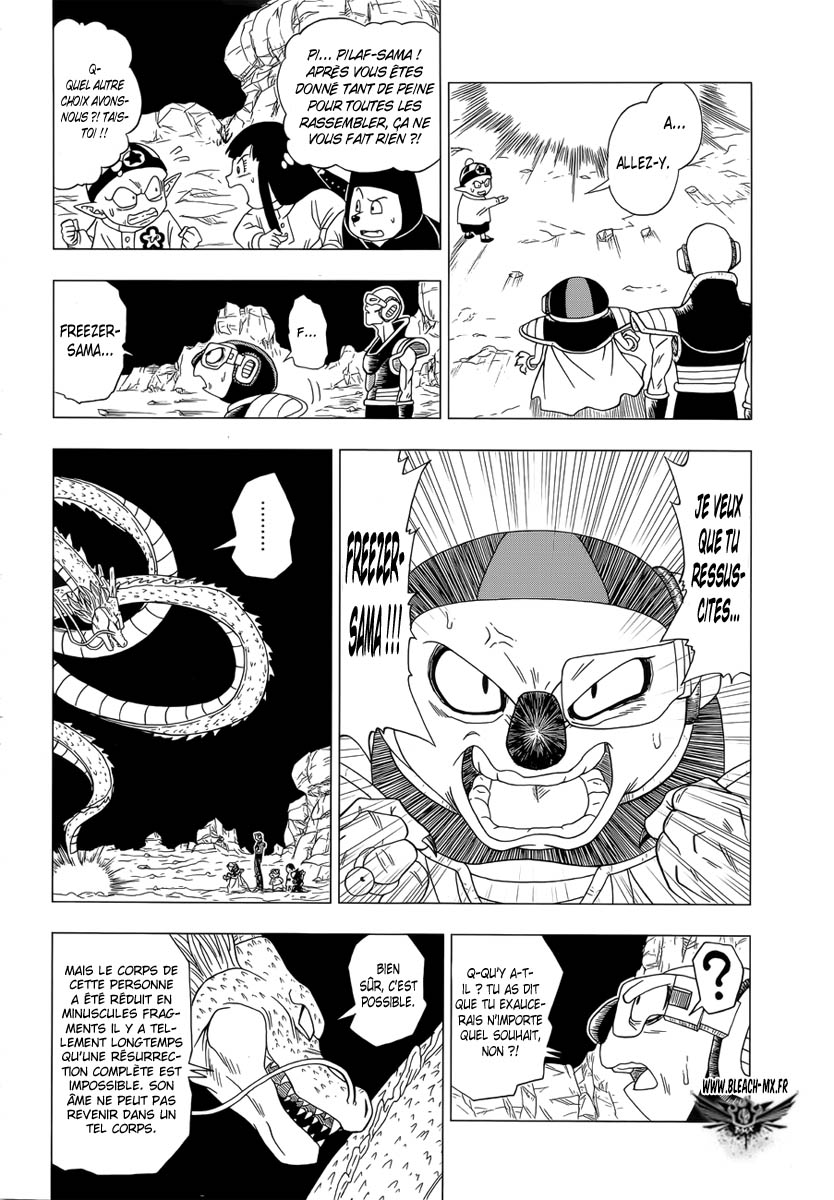 One-Shot Dragon Ball Z Page 12